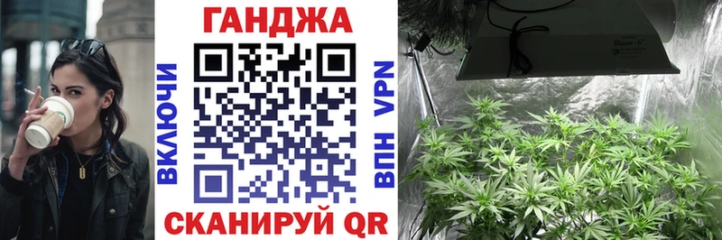 Купить наркотик аптеки Райчихинск A PVP  Мефедрон  Гашиш  Каннабис 
