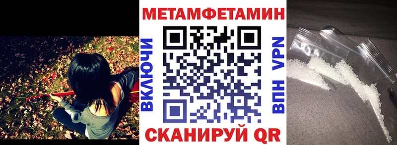 АМФ 97%  Райчихинск 