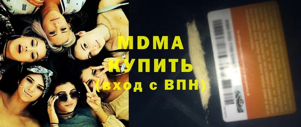 мефедрон Алзамай