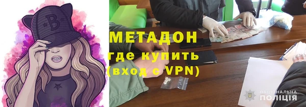мефедрон Алзамай