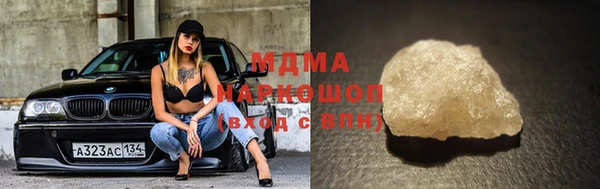 винт Абдулино