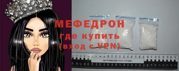 винт Абдулино