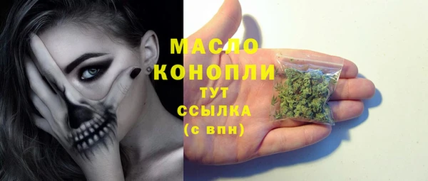 винт Абдулино