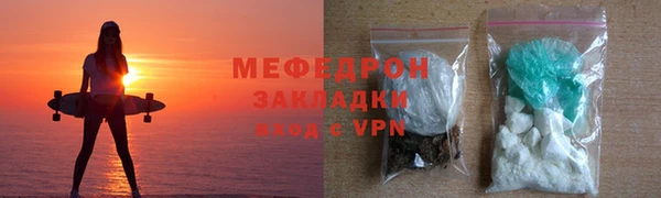 винт Абдулино