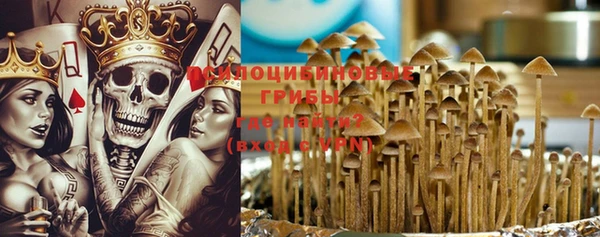 винт Абдулино