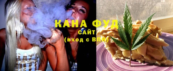 винт Абдулино