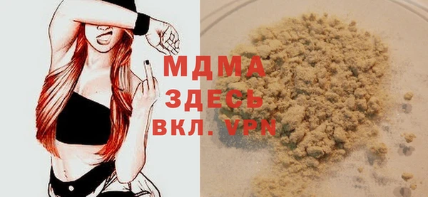 мефедрон Алзамай