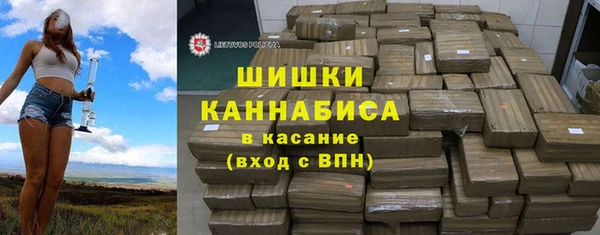 мефедрон Алзамай