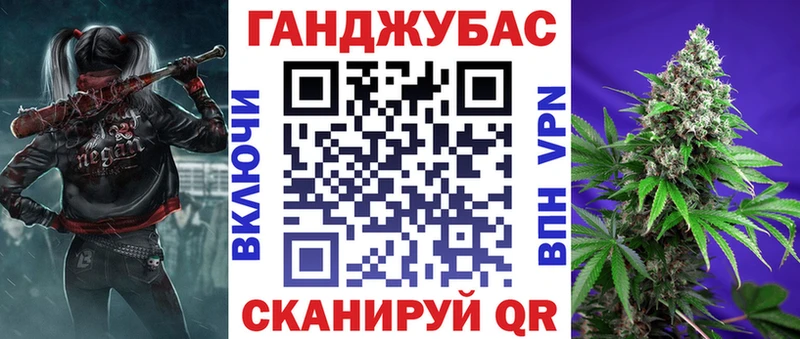 купить наркотик Райчихинск Конопля тримм